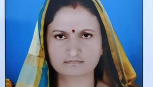 Geeta Mali Geeta Mali