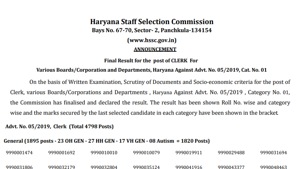 HSSC Clerk final result 2020 HSSC Clerk final result 2020