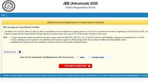 JEE Advanced 2020.(Screengrab) JEE Advanced 2020.(Screengrab)