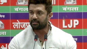 Chirag Paswan (File Photo)(ANI) Chirag Paswan (File Photo)(ANI)