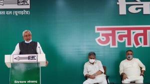 Acknowledging the issue, Bihar chief minister Nitish Kumar had recently directed the officials to inform the masses, particularly youths, about authentic and credible information through official channels. (Photo @Jduonline) Acknowledging the issue, Bihar chief minister Nitish Kumar had recently directed the officials to inform the masses, particularly youths, about authentic and credible information through official channels. (Photo @Jduonline)