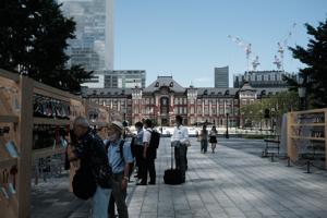 People look at wind chimes on display in the Marunouchi District of Tokyo, Japan.(Bloomberg) People look at wind chimes on display in the Marunouchi District of Tokyo, Japan.(Bloomberg)