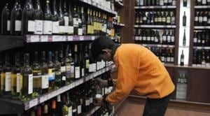 Alcohol sales have fallen sharply in Rajasthan.(Representative image/HT PHOTO) Alcohol sales have fallen sharply in Rajasthan.(Representative image/HT PHOTO)
