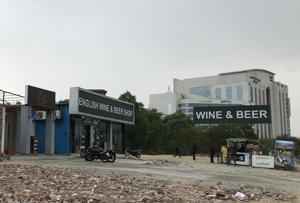 Prohibition was abolished in the state in 1972 and a permit system was introduced to allow an individual to consume a stipulated amount of alcohol.(Representational Image) Prohibition was abolished in the state in 1972 and a permit system was introduced to allow an individual to consume a stipulated amount of alcohol.(Representational Image)