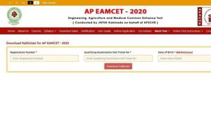 AP EAMCET admit card 2020.(Screengrab) AP EAMCET admit card 2020.(Screengrab)