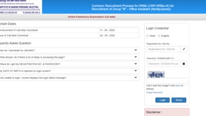 IBPS RRB Office Assistant admit card IBPS RRB Office Assistant admit card