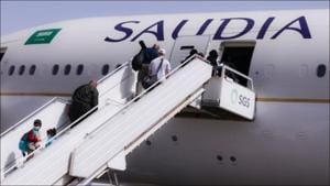Saudi Arabia to partially lift international flight restrictions from Tuesday(Twitter/Aviaforaviators) Saudi Arabia to partially lift international flight restrictions from Tuesday(Twitter/Aviaforaviators)