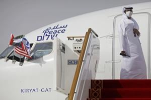 An official stands at the door of an Israeli El Al airliner after it landed in Abu Dhabi, United Arab Emirates in this file photo.(AP Photo) An official stands at the door of an Israeli El Al airliner after it landed in Abu Dhabi, United Arab Emirates in this file photo.(AP Photo)
