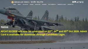 AFCAT admit card 02/220 released AFCAT admit card 02/220 released