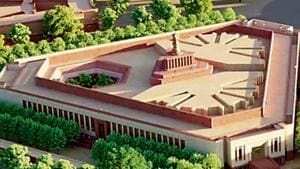 Design of the Parliament building with the emblem.(Arrangement) Design of the Parliament building with the emblem.(Arrangement)