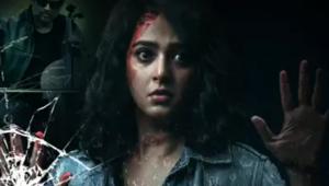 Anushka Shetty in Nishabdham. Anushka Shetty in Nishabdham.