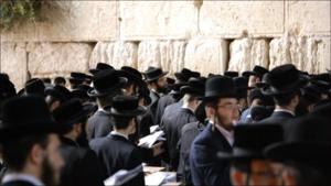 Jewish New Year celebrations upset by coronavirus,Hasidic pilgrims face restrictions(Twitter/Belsat_Eng) Jewish New Year celebrations upset by coronavirus,Hasidic pilgrims face restrictions(Twitter/Belsat_Eng)