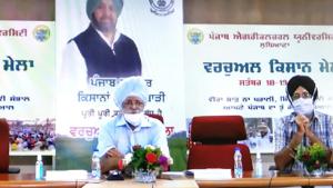 Vice-chancellor Baldev Singh Dhillon attends the final day of the Virtual Kisan Mela at the Punjab Agricultural University in Ludhiana on Saturday.(HT Photo) Vice-chancellor Baldev Singh Dhillon attends the final day of the Virtual Kisan Mela at the Punjab Agricultural University in Ludhiana on Saturday.(HT Photo)