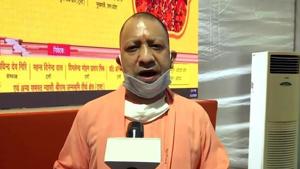 Uttar Pradesh chief minister Yogi Adityanath relaxed rules for IIT scholar Ashish Dixit.(ANI) Uttar Pradesh chief minister Yogi Adityanath relaxed rules for IIT scholar Ashish Dixit.(ANI)