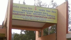 The Nagaon Paper Mill of the Hindustan Paper Corporation Limited has been shut since March 2017.(HT PHOTO) The Nagaon Paper Mill of the Hindustan Paper Corporation Limited has been shut since March 2017.(HT PHOTO)