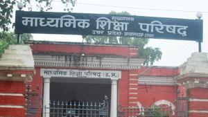 A file photo of UP Board headquarters in Prayagraj.(HT)