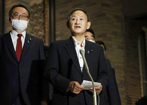 Japanese Prime Minister Yoshihide Suga meets the press at the prime minister's official residence after speaking on the phone with U.S. President Donald Trump at their first conversation since Suga took office, in Tokyo, Japan (Kyodo/via REUTERS) Japanese Prime Minister Yoshihide Suga meets the press at the prime minister's official residence after speaking on the phone with U.S. President Donald Trump at their first conversation since Suga took office, in Tokyo, Japan (Kyodo/via REUTERS)