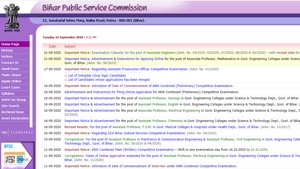 BPSC assistant engineer exam calendar.(Screengrab) BPSC assistant engineer exam calendar.(Screengrab)