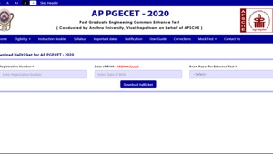 AP PGECET admit card 2020.(Screengrab) AP PGECET admit card 2020.(Screengrab)