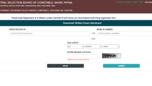 CSBC Bihar Driver Constable Admit Card 2020 released(csbc.bih.nic.in) CSBC Bihar Driver Constable Admit Card 2020 released(csbc.bih.nic.in)