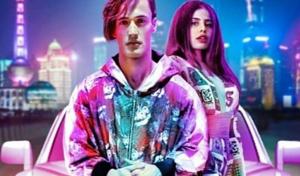 Asim Riaz and Sehnoor have come up with a new song, Badan Pe Sitaare. Asim Riaz and Sehnoor have come up with a new song, Badan Pe Sitaare.