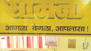 The editorial comes as the Narcotics Control Bureau has summoned prominent actors in connection with its probe into the case related to the death of actor Sushant Singh Rajput.(File photo) The editorial comes as the Narcotics Control Bureau has summoned prominent actors in connection with its probe into the case related to the death of actor Sushant Singh Rajput.(File photo)