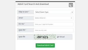 UP Board 10th, 12th admit card for compartment exam 2020.(Screengrab) UP Board 10th, 12th admit card for compartment exam 2020.(Screengrab)