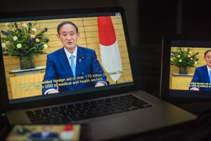 Suga Yoshihide, Japan's prime minister(Bloomberg photo) Suga Yoshihide, Japan's prime minister(Bloomberg photo)