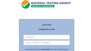 DUET 2020 answer key released DUET 2020 answer key released