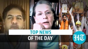 <p>As farmer stir against the new farm laws continues to spread across the country, the ruling BJP's oldest ally, Shiromani Akali Dal, quit the NDA in protest. Meanwhile, Sonia Gandhi has asked Congress-ruled states to look at options to override the law, 'since agriculture is a state subject'. All this and more in the evening news list with Vikram Chandra</p>