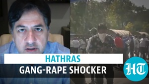 <p>A Dalit girl from Hathras who was allegedly gangraped by upper caste men from her village in Uttar Pradesh's Hathras succumbed to her injuries in a hospital in Delhi. There has been widespread outrage against the Yogi government over the incident with Congress, AAP and Bhim Army protesting outside Safdarjung hospital in the capital. This and other top stories with Vikram Chandra.</p>