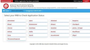 RRB NTPC application status 2020.(Screengrab) RRB NTPC application status 2020.(Screengrab)