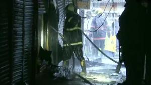 As of now, there’s no report of casualty.(Photo: ANI) As of now, there’s no report of casualty.(Photo: ANI)
