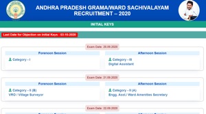 AP Grama Sachivalayam answer key 2020.(Screengrab) AP Grama Sachivalayam answer key 2020.(Screengrab)
