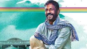 Adil Hussain as Buchi in Pareeksha. Adil Hussain as Buchi in Pareeksha.