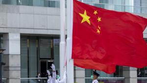 Flag-raising ceremony at Golden Bauhinia Square to mark National Day in Hong Kong, China (Paul Yeung/Bloomberg) Flag-raising ceremony at Golden Bauhinia Square to mark National Day in Hong Kong, China (Paul Yeung/Bloomberg)