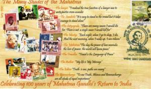 A part of Vipan Kumar Thakur’s exhibit on Gandhi’s theme.(HT PHOTO) A part of Vipan Kumar Thakur’s exhibit on Gandhi’s theme.(HT PHOTO)