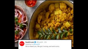 The photo shows the ‘Dal Biriyani’ shared(Twitter@food24) The photo shows the ‘Dal Biriyani’ shared(Twitter@food24)