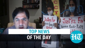 <p>As the political storm over the Hathras rape case snowballs with the Gandhis being detained by the police as they tried to make their way to meet the family of the victim, the case took another twist with a UP police officer saying that the forensic report does not indicate rape. All the latest news updates with Vikram Chandra.</p>