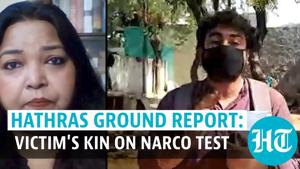 <p>Even as outrage grows over the alleged gang-rape, torture and subsequent death of a Dalit woman in Uttar Pradesh's Hathras, the government has ordered a narco analysis of those linked to the case, including families of the accused, the victim, as well as police personnel. Hindustan Times' Shiv Sunny travelled to Hathras to speak to the victim's family. Reacting to the narco test announcement, they said that although they had nothing to hide, the act of questioning the relatives of the victim was highly objectionable. They also countered the police's claim that the gang-rape charge was levelled by them after a lengthy delay. The family said that they informed the Superintendent of Police about the rape once the victim regained consciousness, but they didn't get a receipt of the complaint. Watch the full video for more.</p>