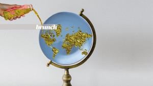 Five rejuvenating terms across various world cultures find meaning in these testing times(Photo Imaging: Parth Garg) Five rejuvenating terms across various world cultures find meaning in these testing times(Photo Imaging: Parth Garg)