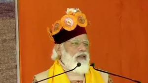 Prime Minister Narendra Modi(ANI) Prime Minister Narendra Modi(ANI)