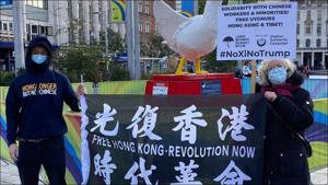 London holds anti-China protest in support of Uyghurs, Hong Kong and Tibet(Twitter/nottsocialist) London holds anti-China protest in support of Uyghurs, Hong Kong and Tibet(Twitter/nottsocialist)