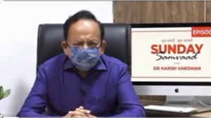 Union health minister Harsh Vardhan addressing Sunday Samvaad(Twitter/@drharshvardhan (Screengrab)) Union health minister Harsh Vardhan addressing Sunday Samvaad(Twitter/@drharshvardhan (Screengrab))