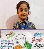 A student of GMA City Public School, Chabbewal,in Hoshiarpur, displaying her poster.(HT)