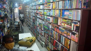 A bookshop in Prayagraj.(HT) A bookshop in Prayagraj.(HT)