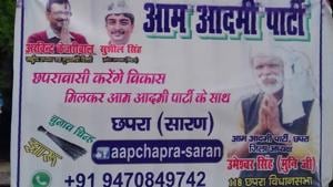 Earlier, the AAP had planned to contest around 100 seats and was also said to be planning to tie up with some smaller parties. (Photo@AAPBihar) Earlier, the AAP had planned to contest around 100 seats and was also said to be planning to tie up with some smaller parties. (Photo@AAPBihar)