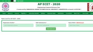 AP ECET rank card 2020.(Screengrab) AP ECET rank card 2020.(Screengrab)
