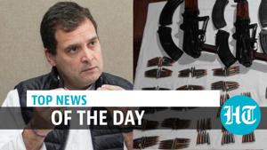 <p>Catch all the latest stories from Army's arms bust in J&K to Rahul Gandhi's attack on the centre over bullet proof trucks for jawans. All this and more on editorji's evening playlist.</p>