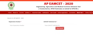 AP EAMCET results 2020.(Screengrab) AP EAMCET results 2020.(Screengrab)